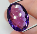 Natural Amethyst, 21.26 carat