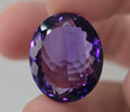 Natural Amethyst, 22.15 carat